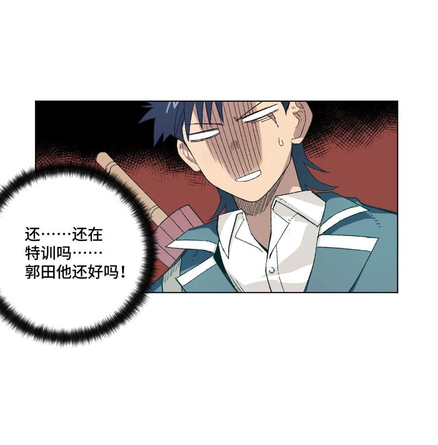 116 回归25