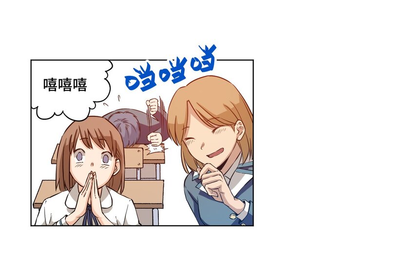 18 无尽欺凌27