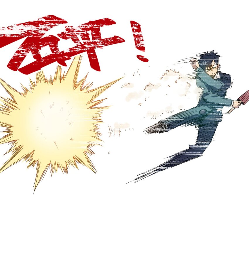 53 3VS116