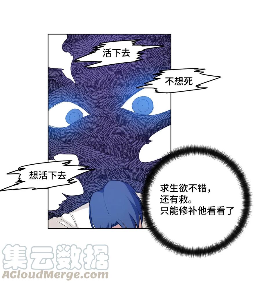 88 强夺12