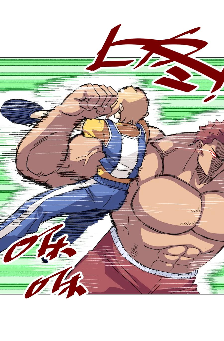 145 宛如飓风38