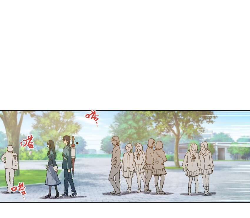 43 误解13