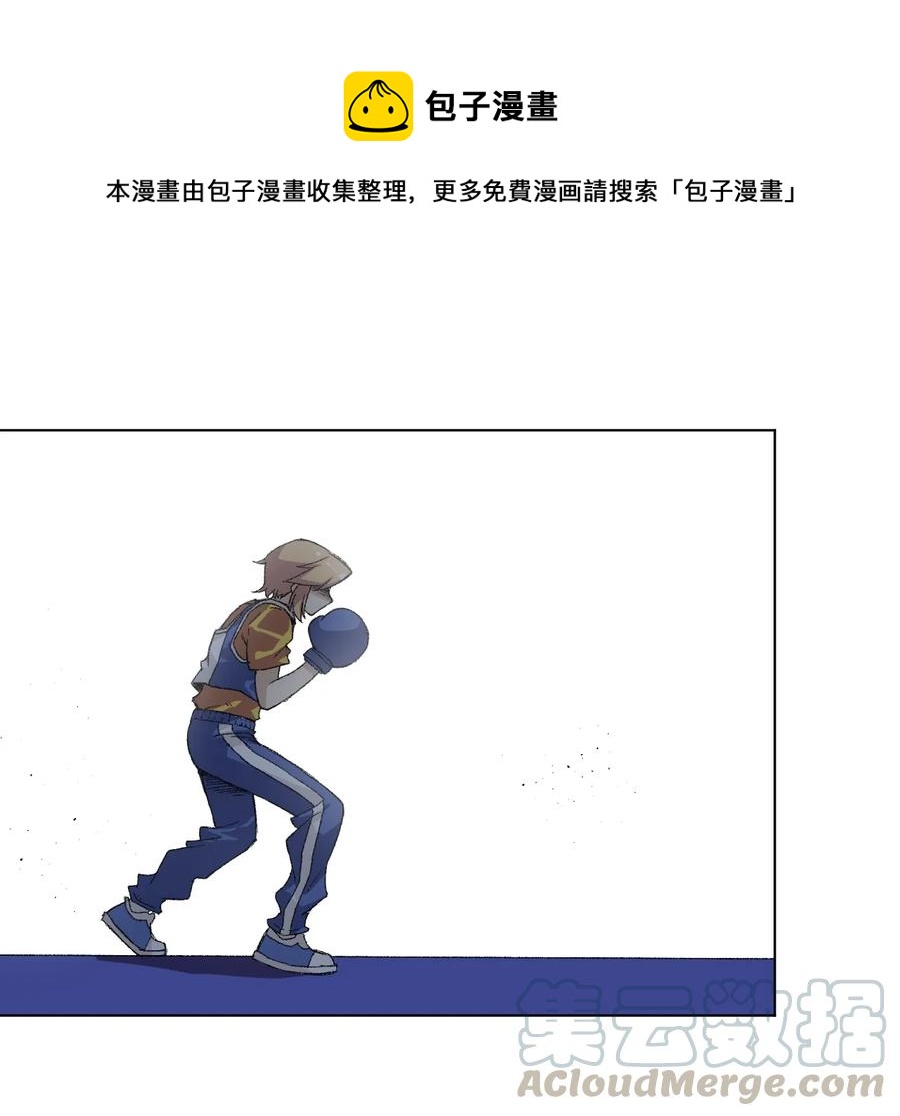144 多面的比拼0