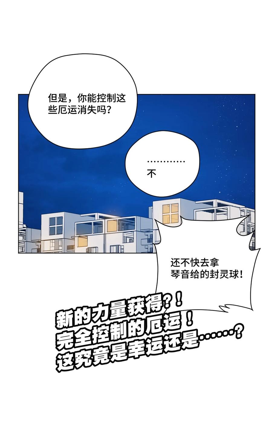 141 预赛开始41