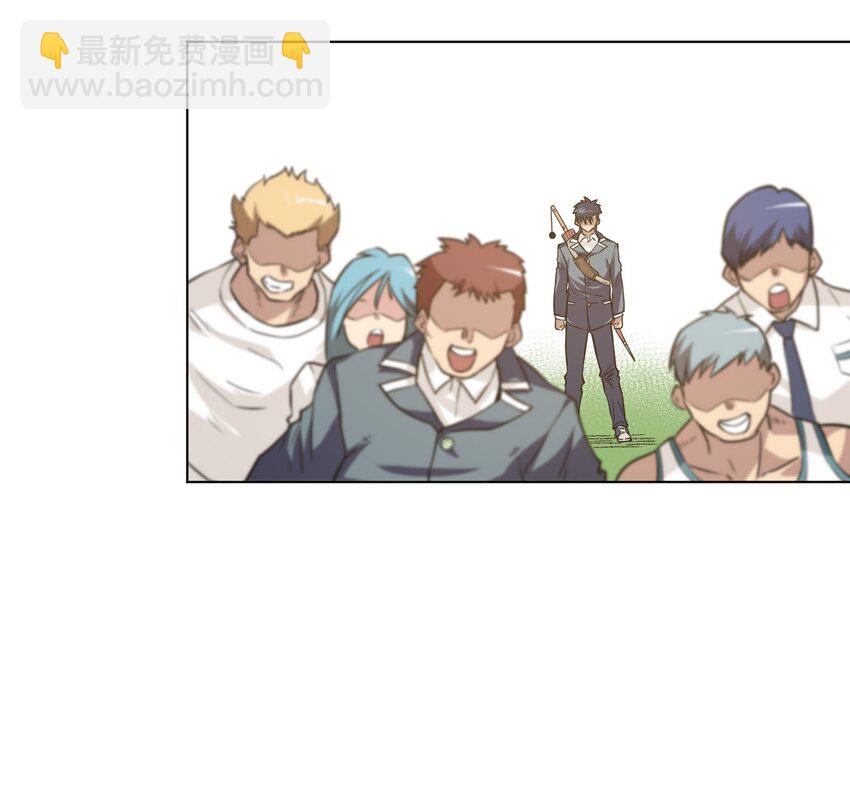 29 琵琶诡计28