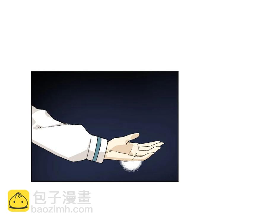 110 面具实战5
