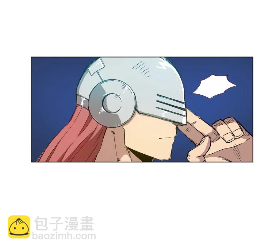 103 同化VS同化41