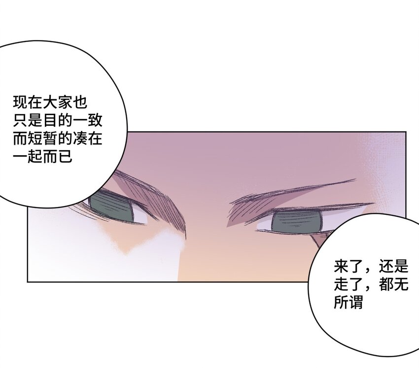 62 真的生气了28