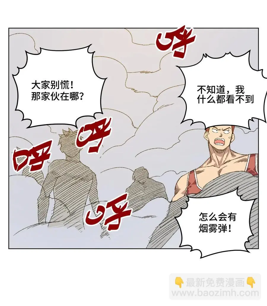 112 赵美英的心结7