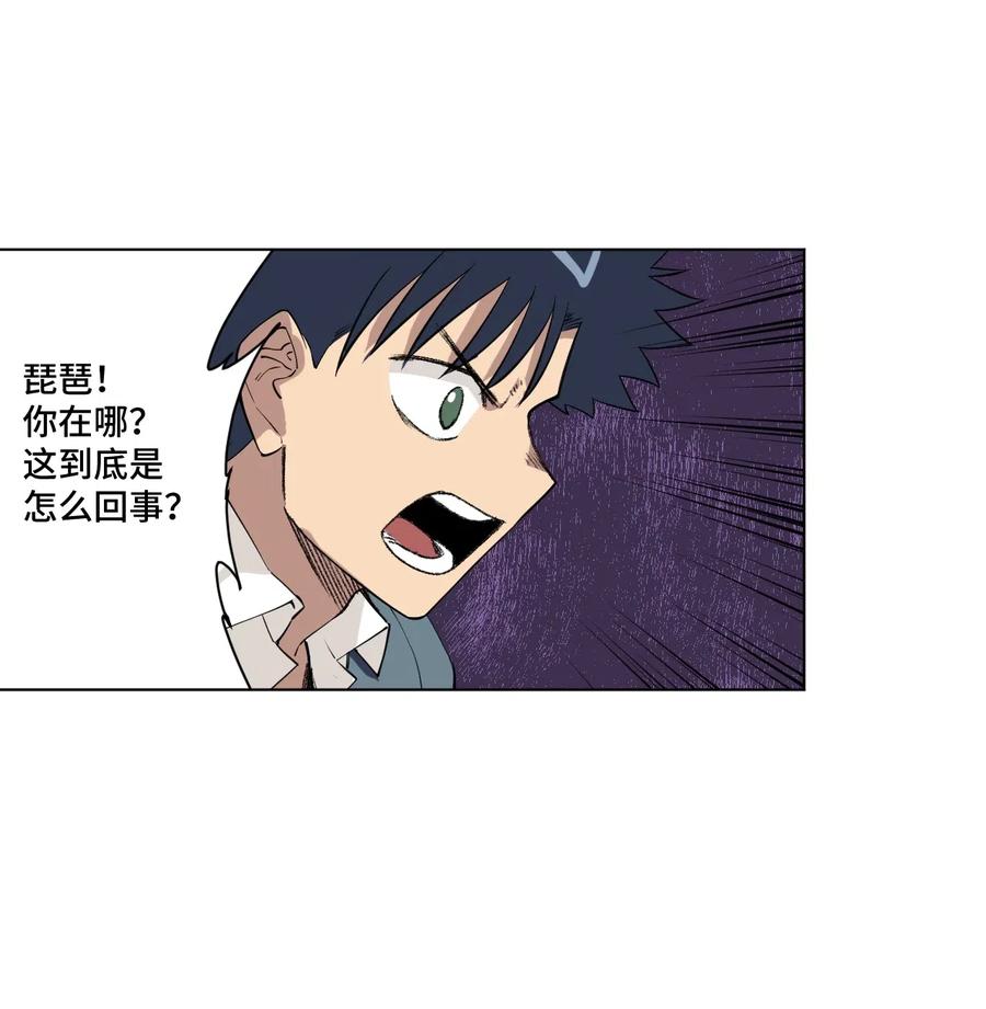 218 大封印解除4