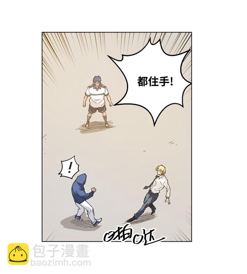 32 诱导15