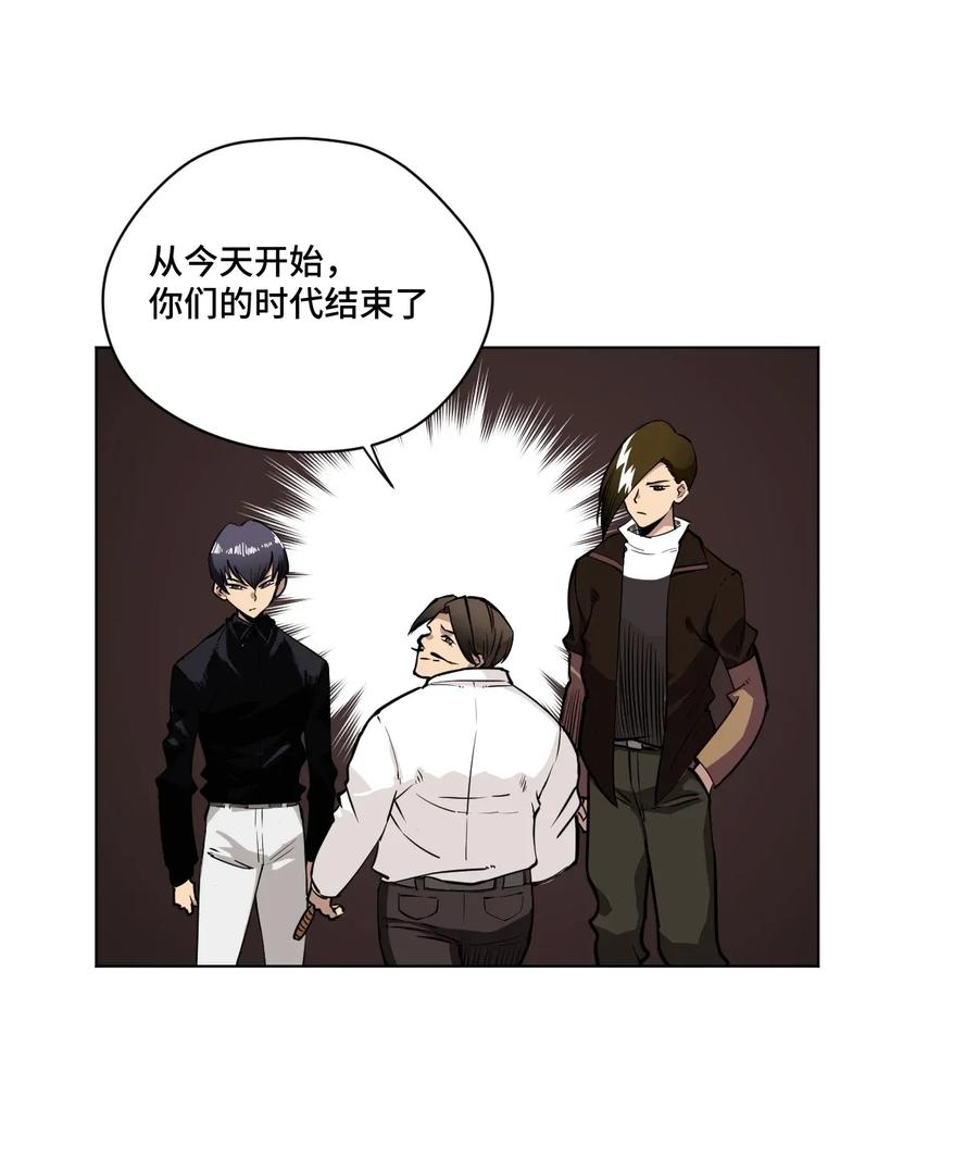 184 结盟1