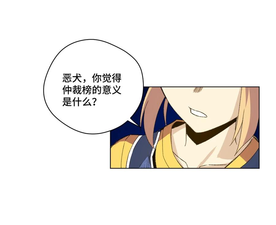 134 新的必杀2