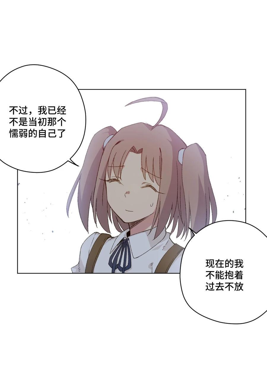 113 运的延续5