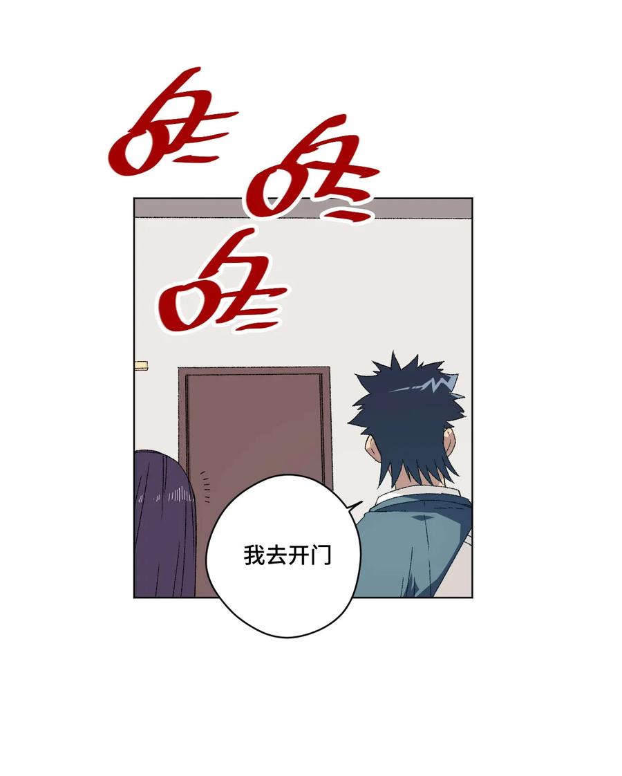 100 无法掩藏的秘密35