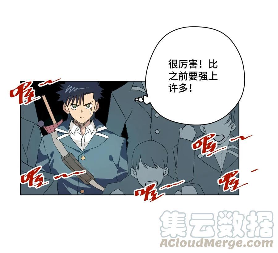 117 回归战56