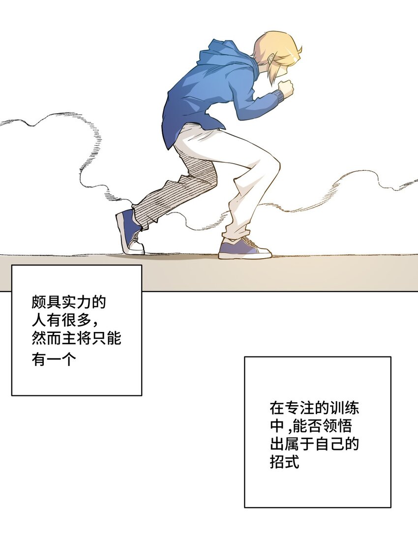 37 破灭27