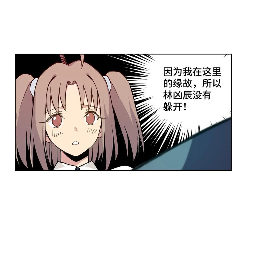 98 格局改写17