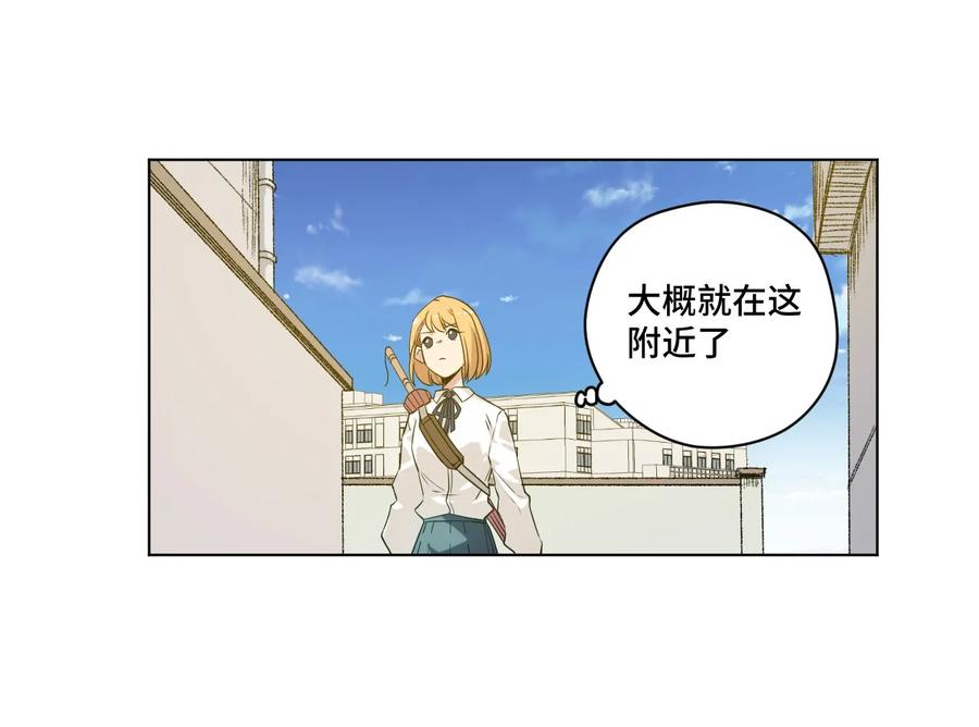 88 强夺3