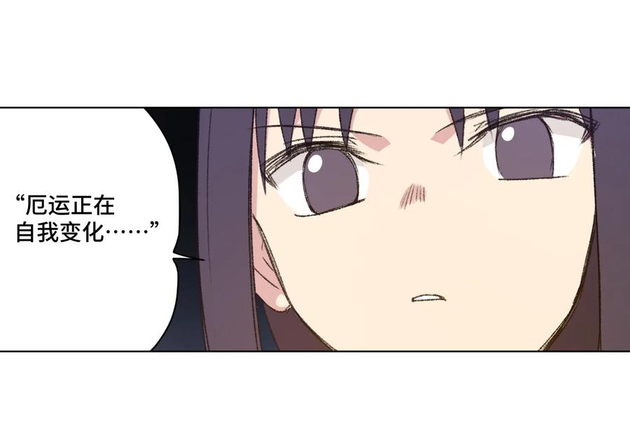 141 预赛开始30