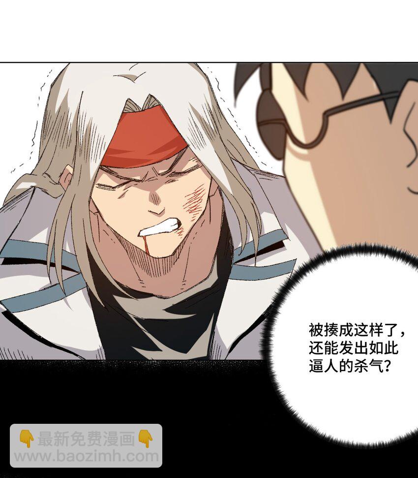 65 耿直的援兵42