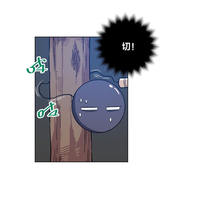 10 厄运持续1