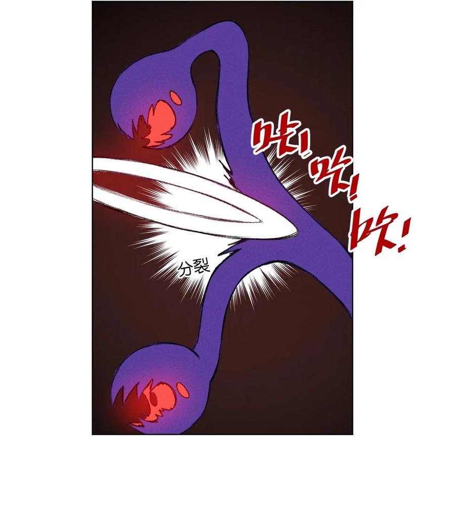 192 罗理纱的仇恨20