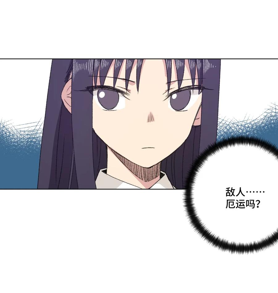 133 坚定的心27