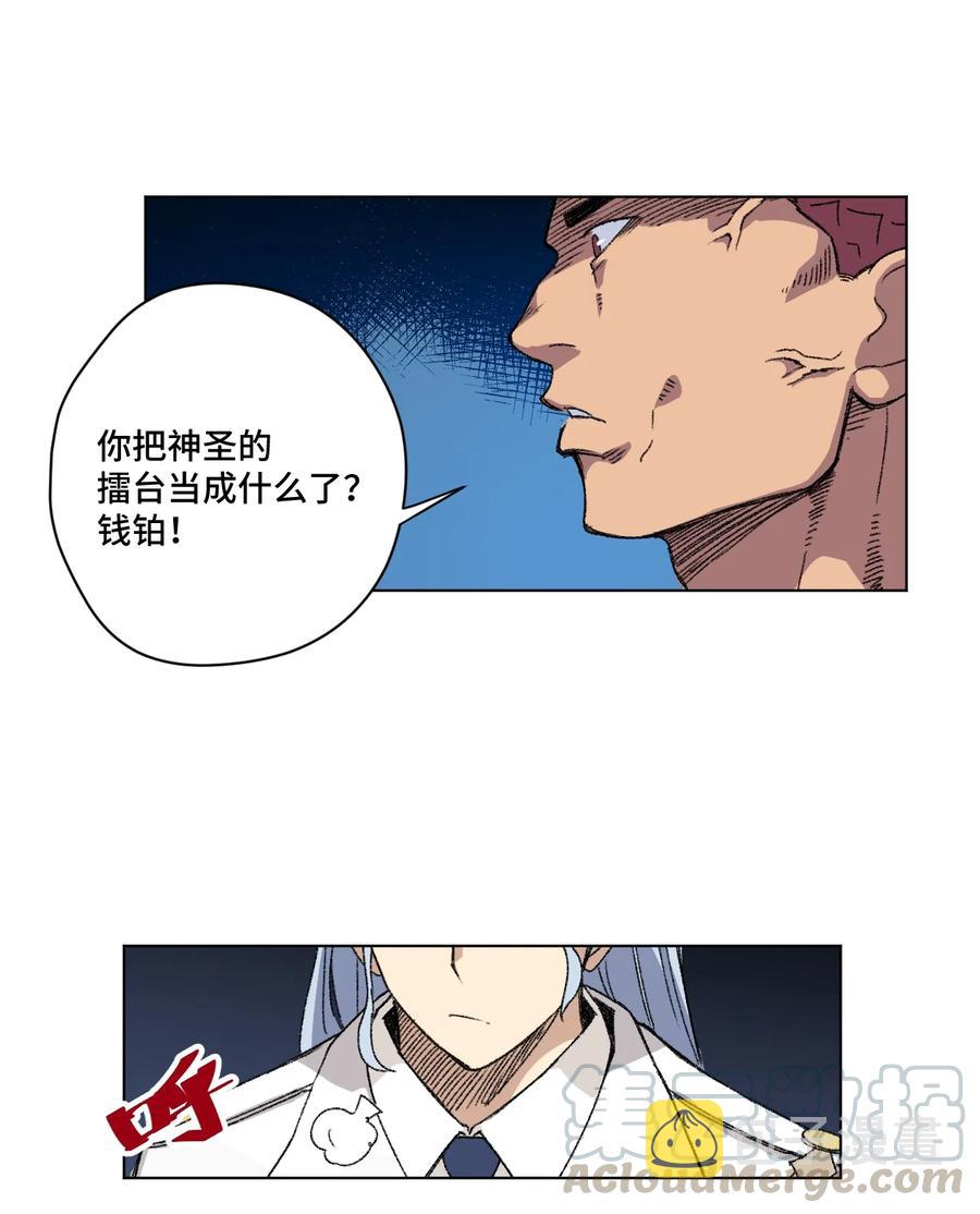 158 每个人的成熟4