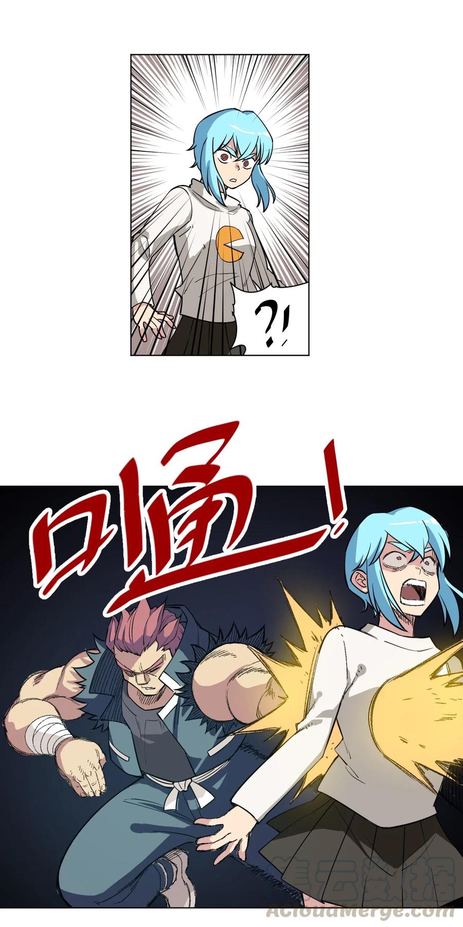 216 裂空之力4