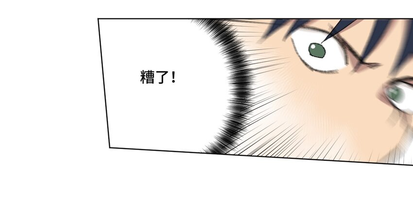 44 延迟的厄运42
