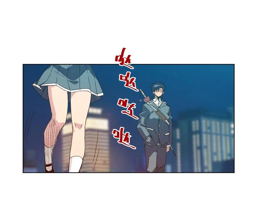 115 蛊惑86