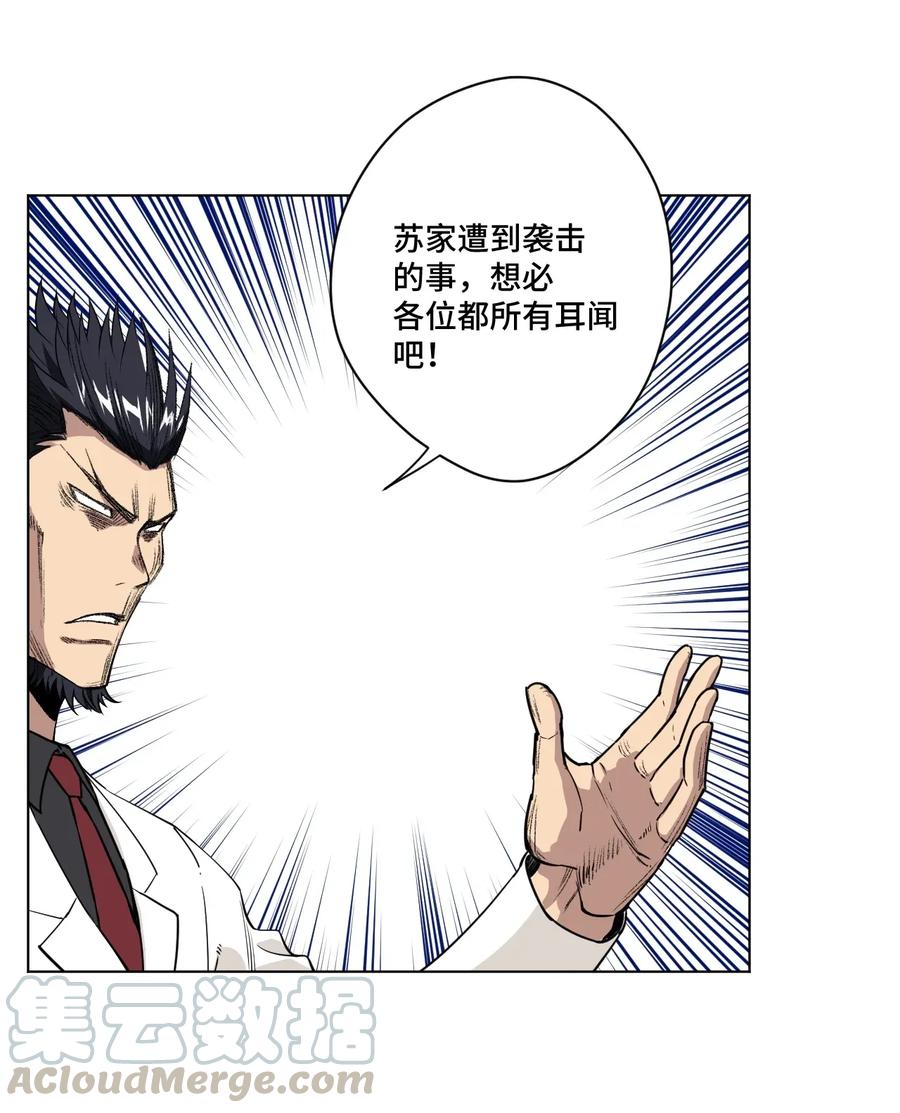 184 结盟12