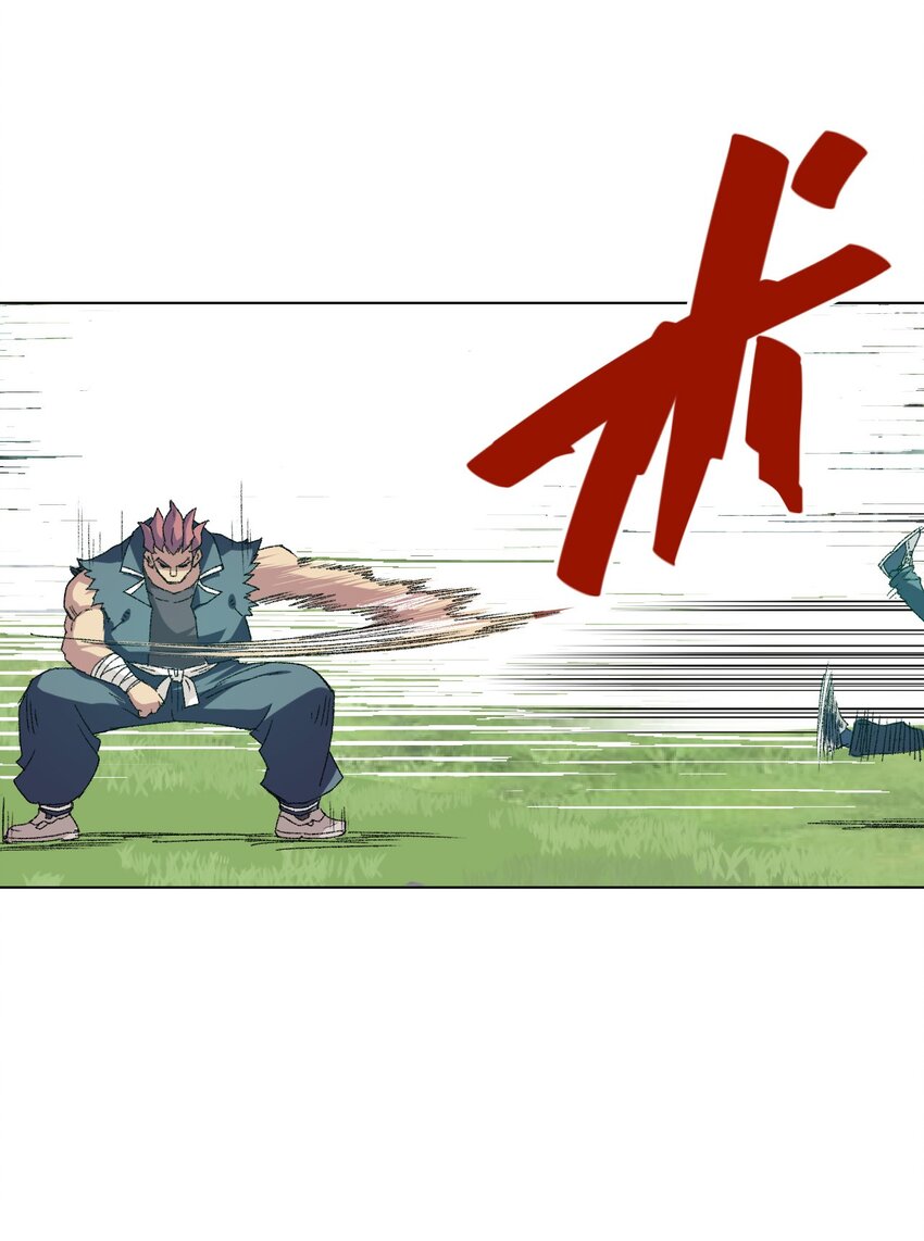 58 孤狼22