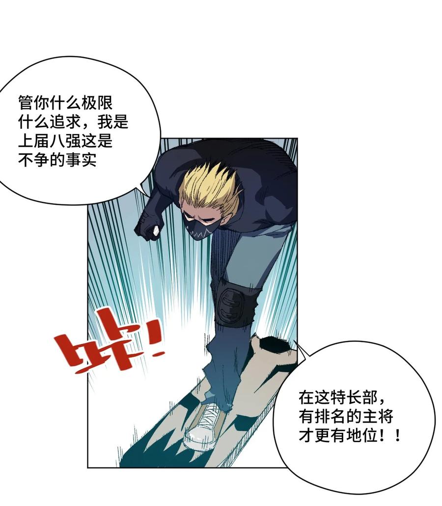 97 无压力39