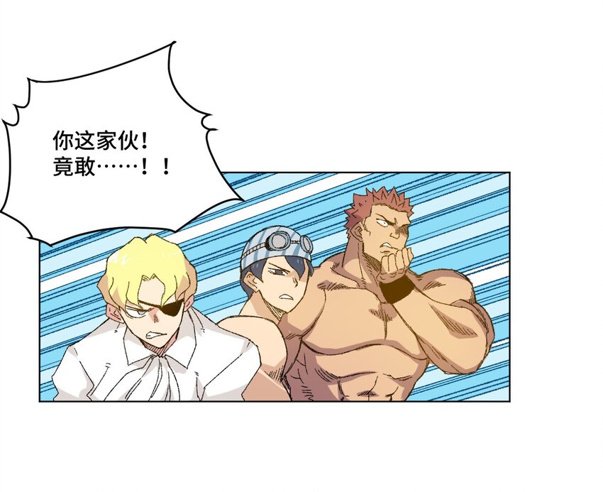 53 3VS153
