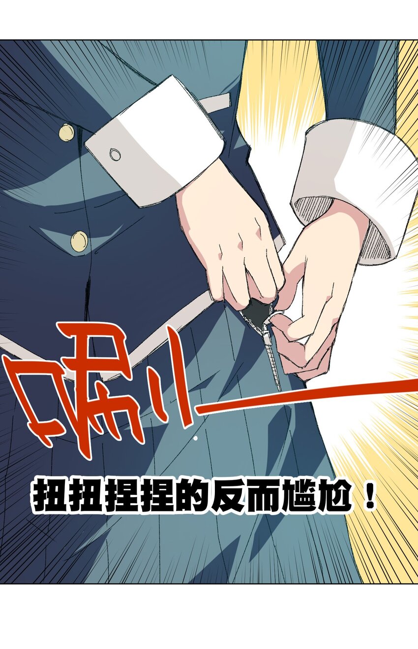 69 竞速泳装12