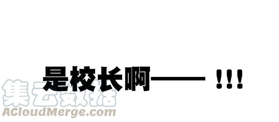 118 仲裁榜开始！36