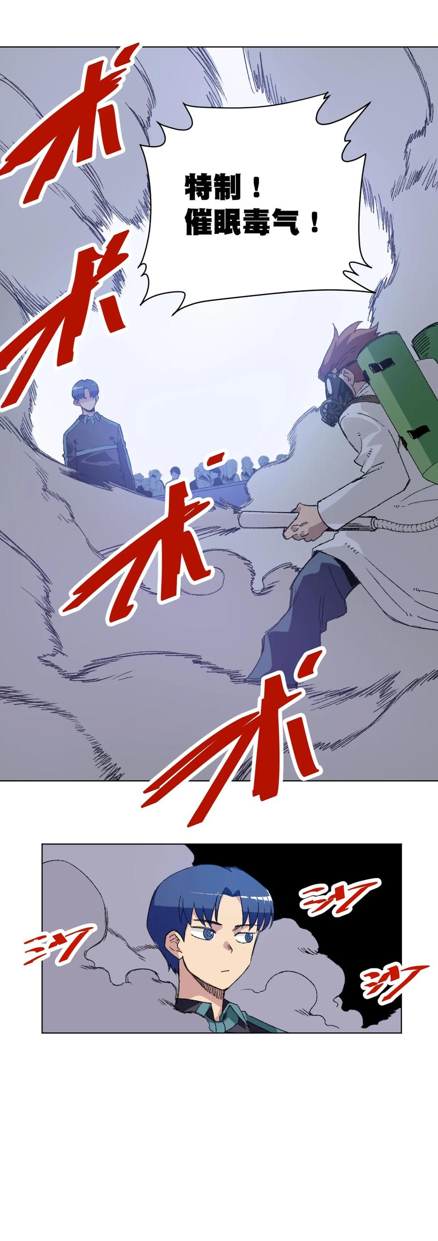 124 主将VS主将2