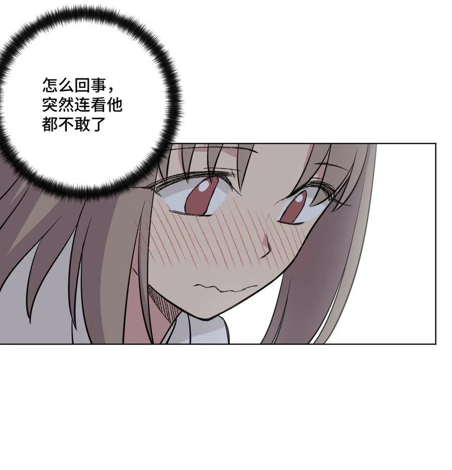 211 集合出发37