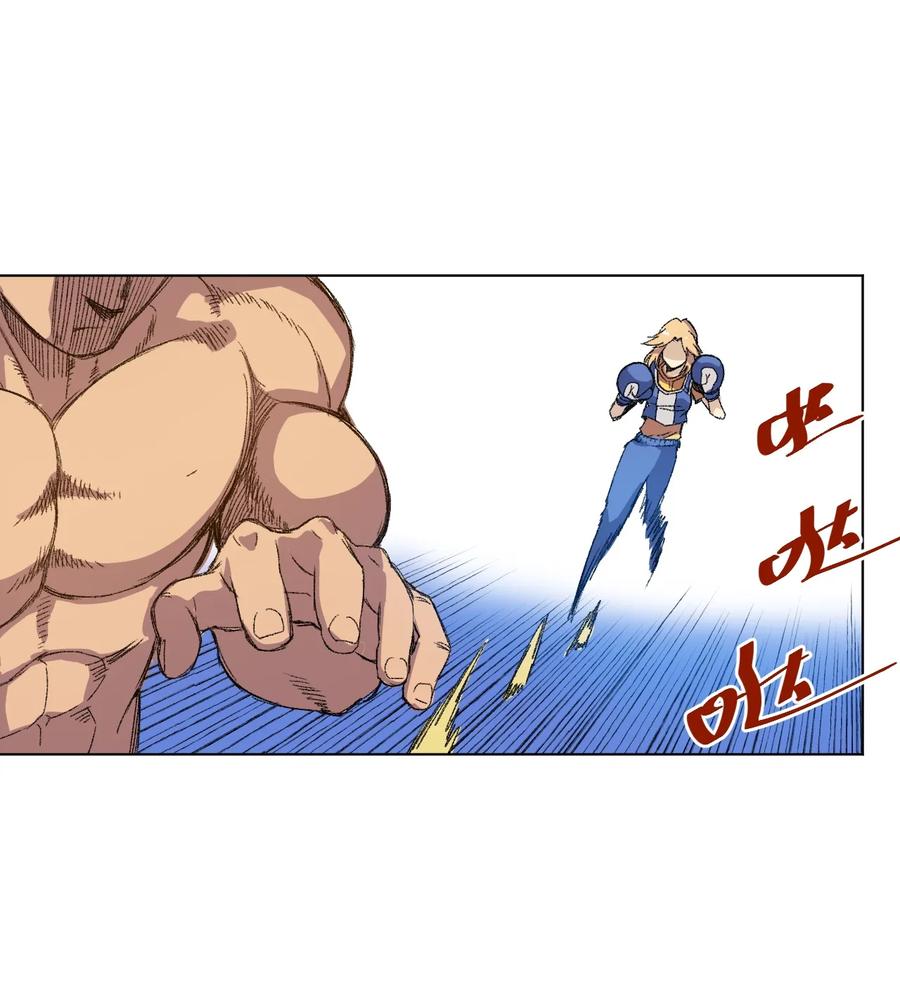 145 宛如飓风27