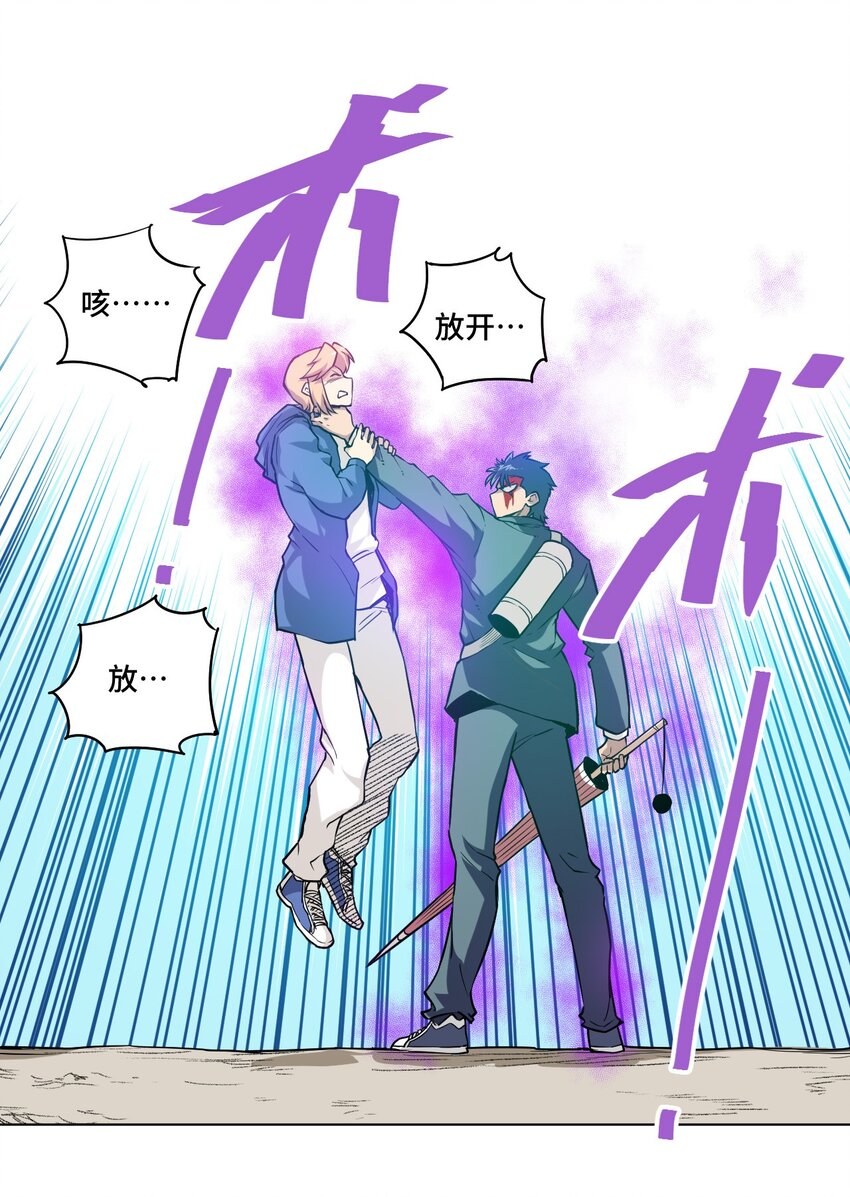 37 破灭0