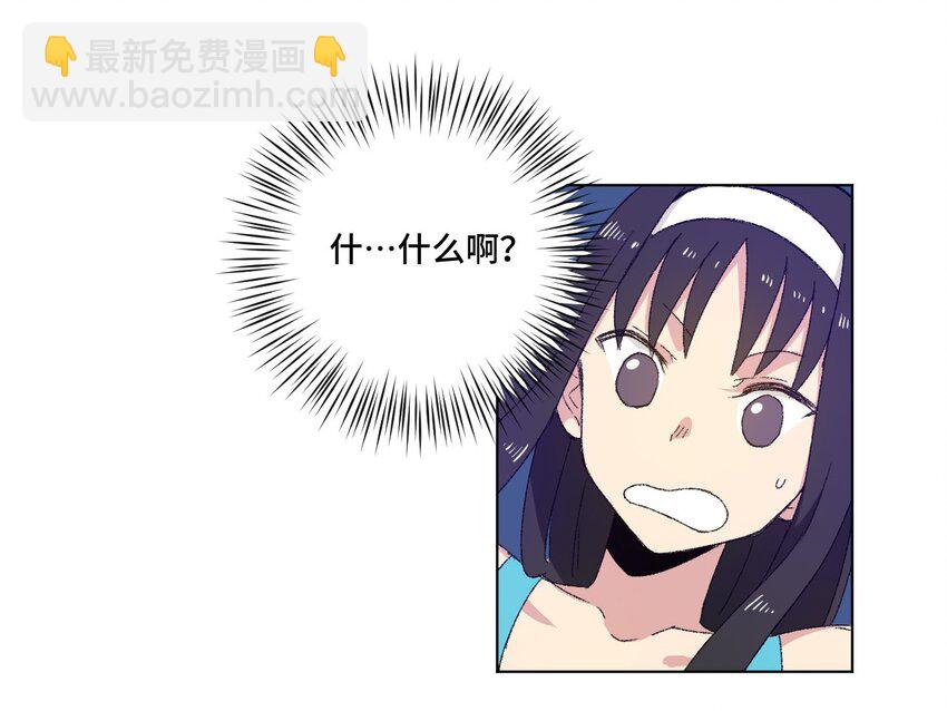 75 狂乱对流水25