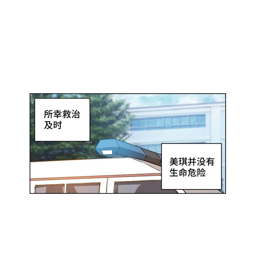 21 前方的路0