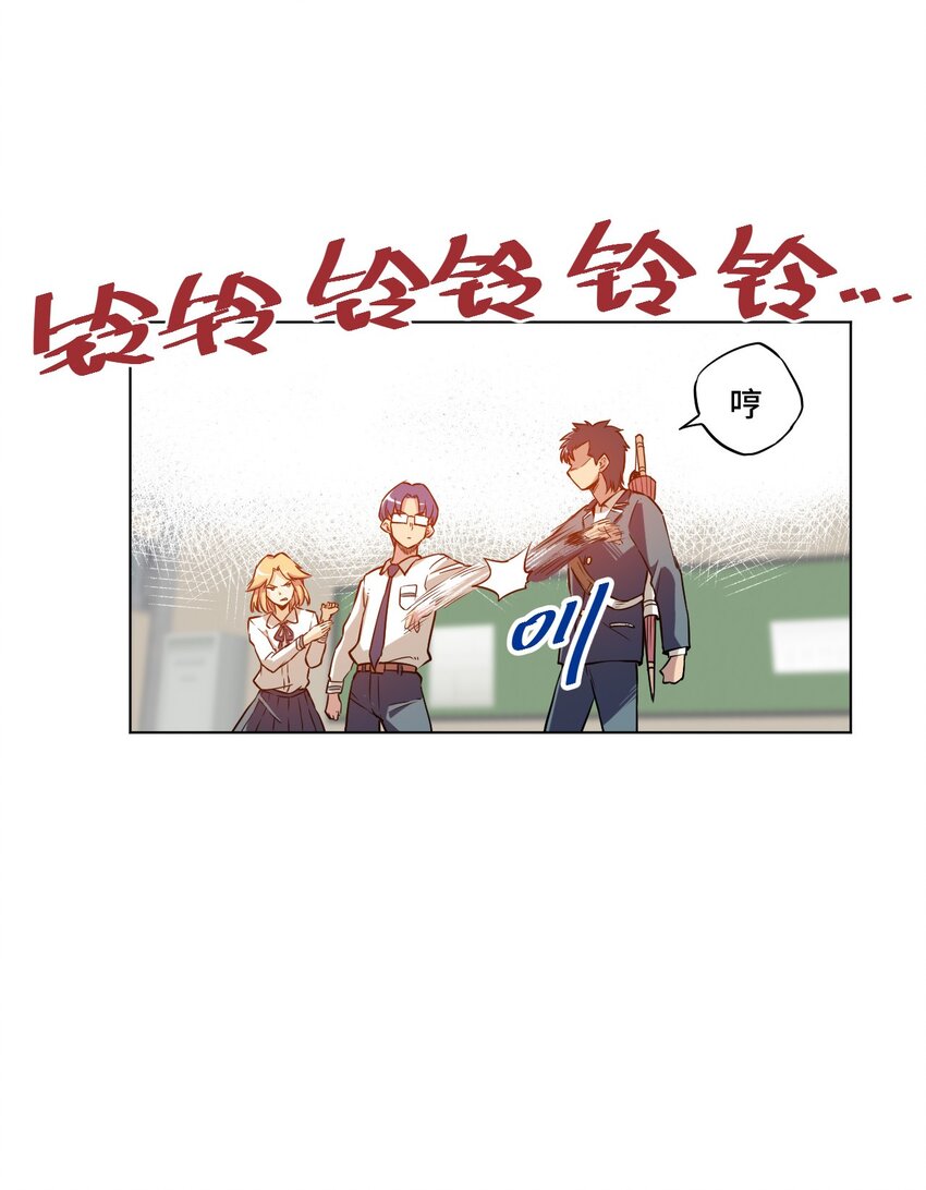 19 美琪，厄运12