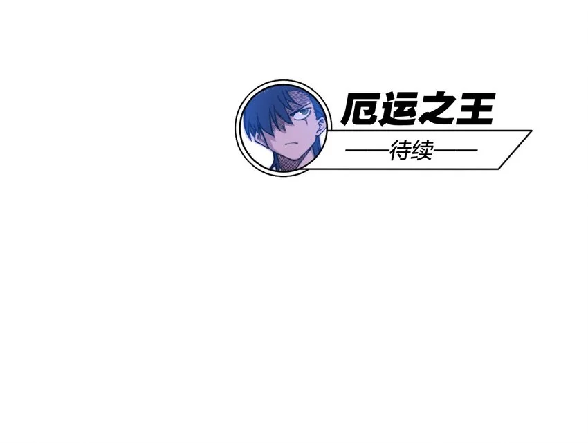 42 琴音来访47