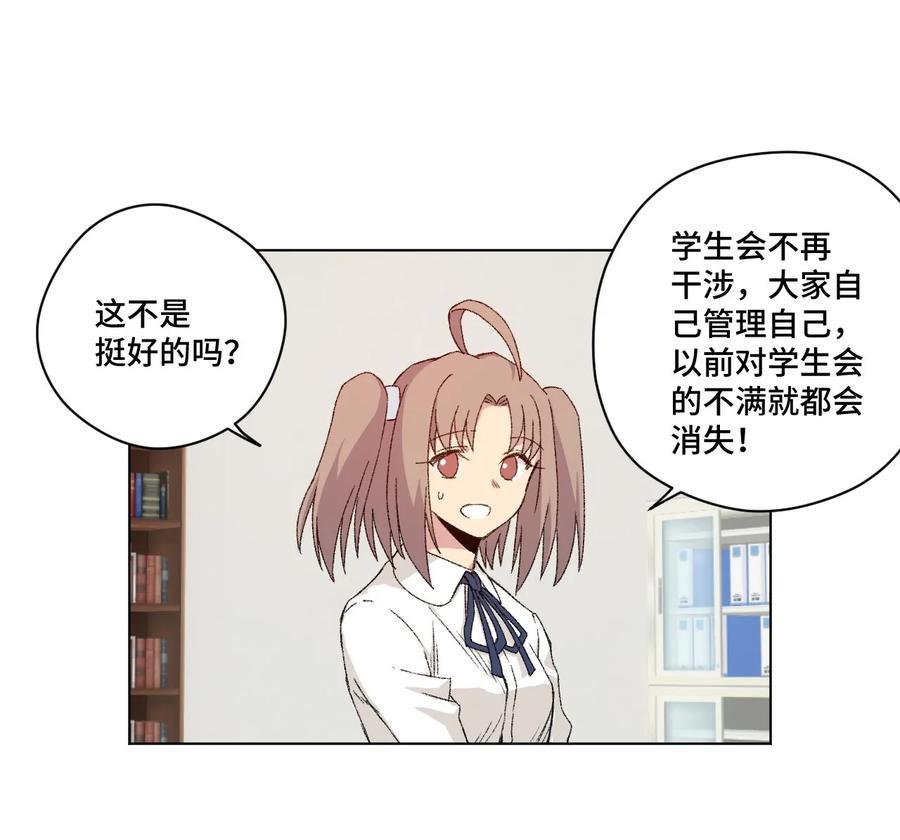 106 约定35