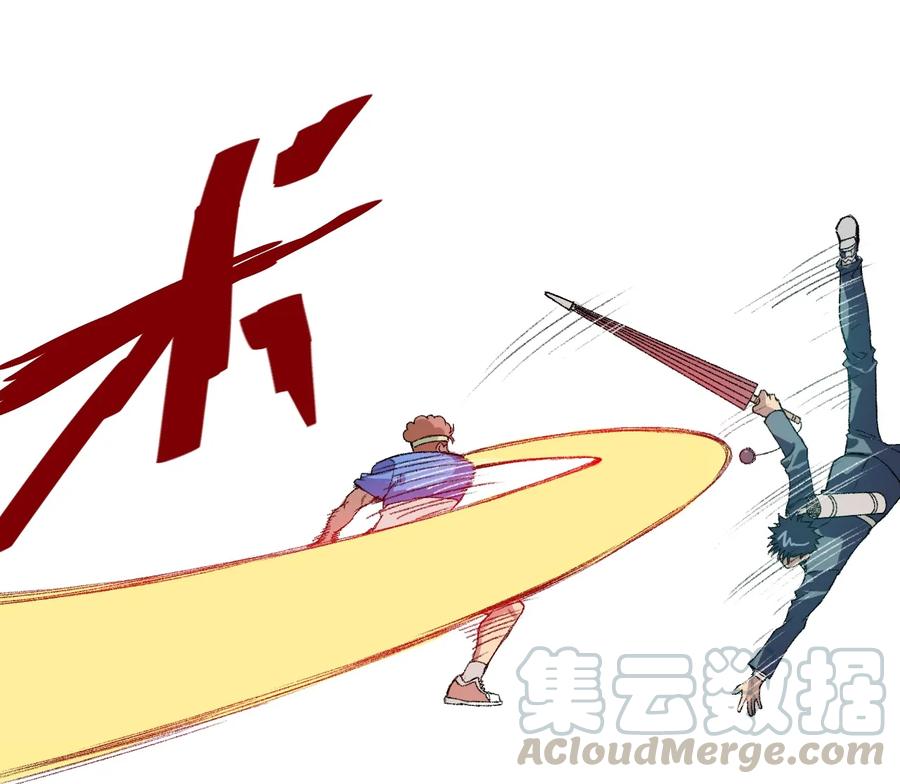 135 面对亡灵28