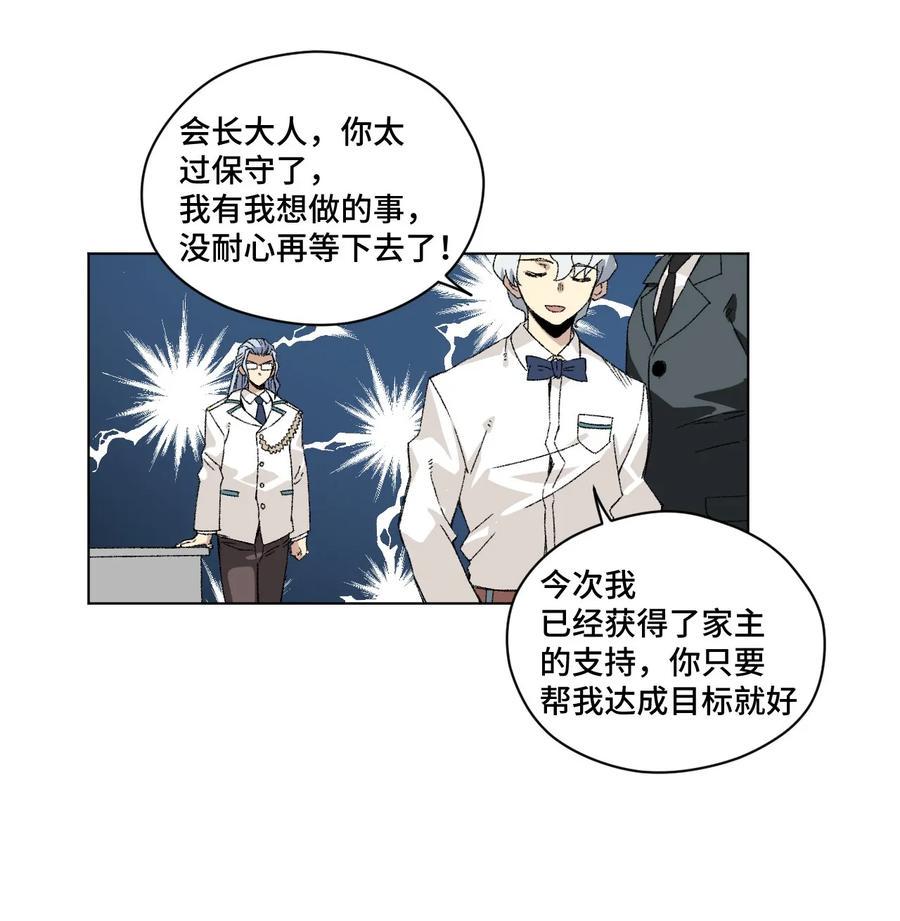 106 约定29
