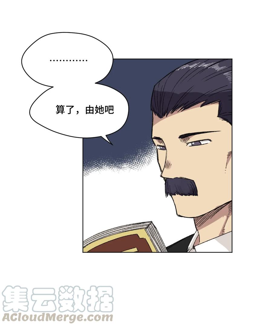 141 预赛开始12